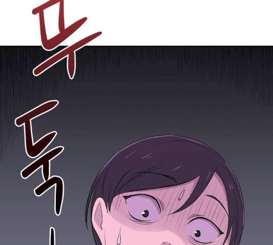 악몽일기 19화 28