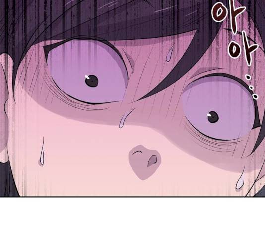 악몽일기 19화 31