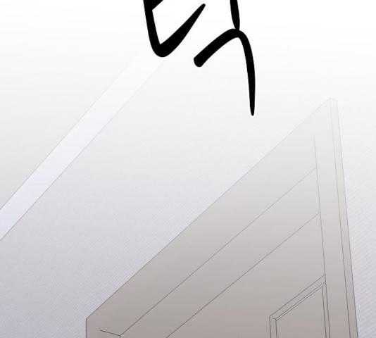 악몽일기 19화 76