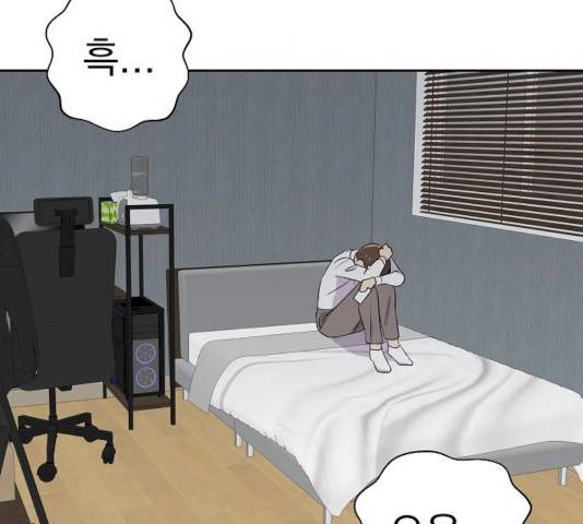 악몽일기 19화 91