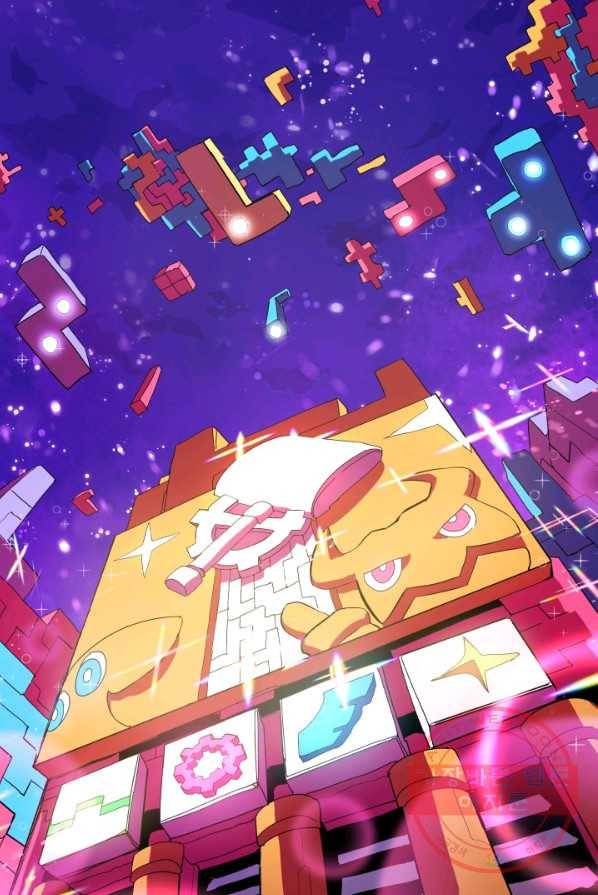 은하! 110화 기계음 2