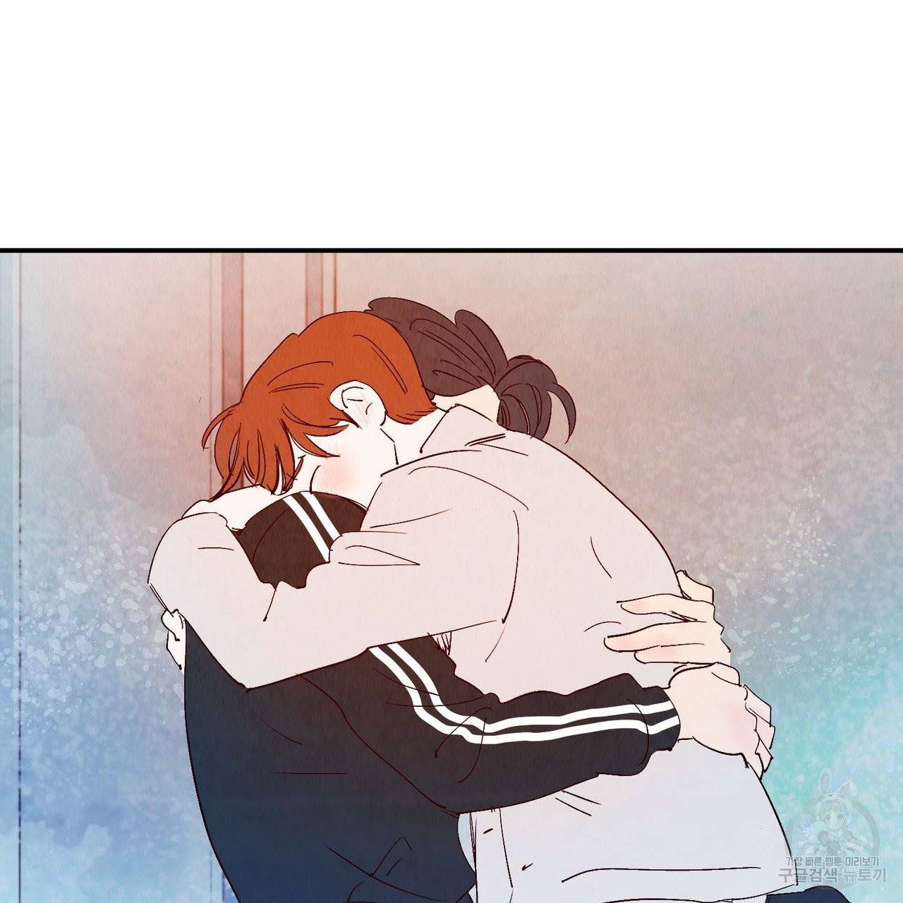 운우지정 33화 18