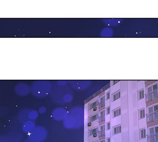 후아유! 47화 9