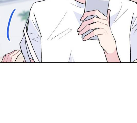 후아유! 47화 16