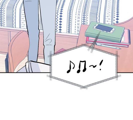 후아유! 47화 20