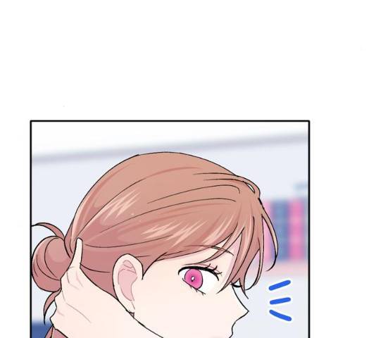 후아유! 47화 21