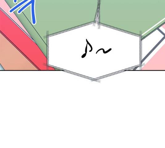 후아유! 47화 24