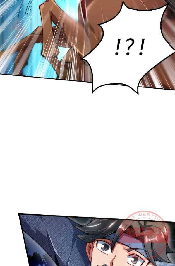 복천성주 1화 44