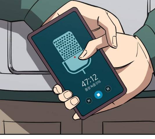 데이즈 53화 19