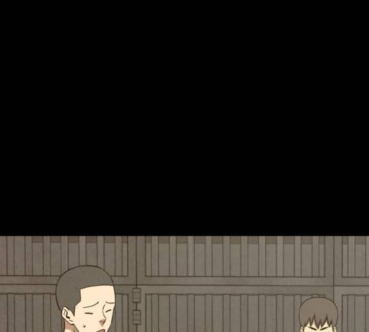 데이즈 53화 32