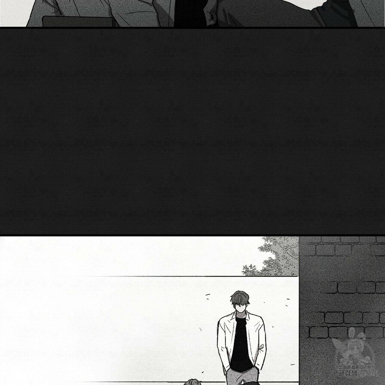 문학소년 5화 25