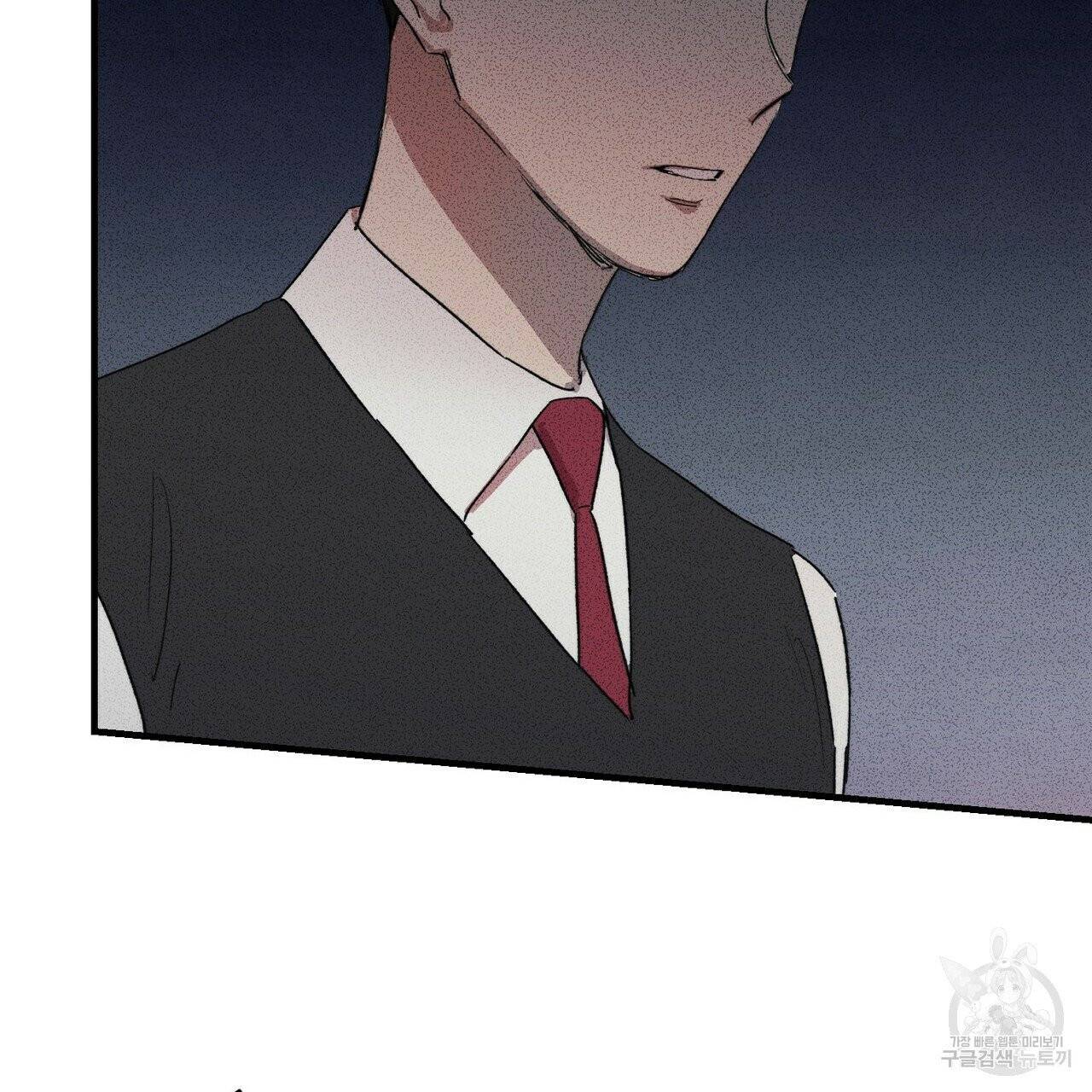 문학소년 5화 61