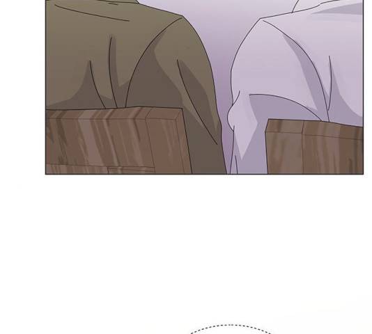 물어보는 사이 9화 2