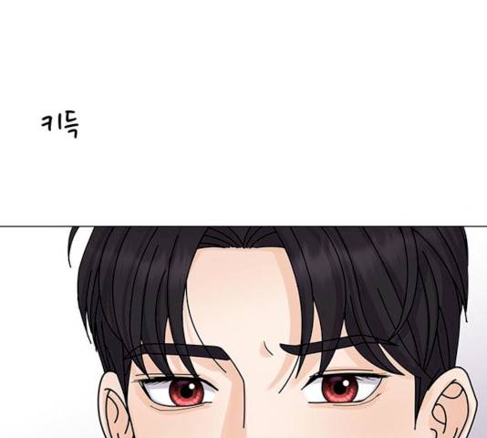 물어보는 사이 9화 6