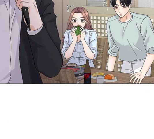 물어보는 사이 9화 11