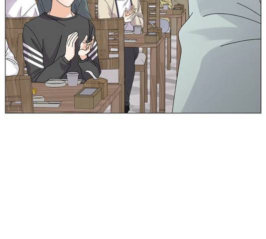 물어보는 사이 9화 18