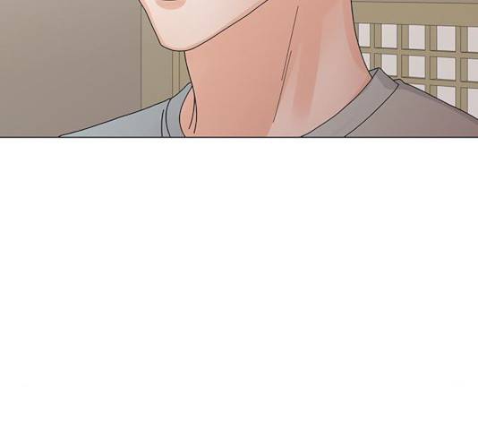 물어보는 사이 9화 33