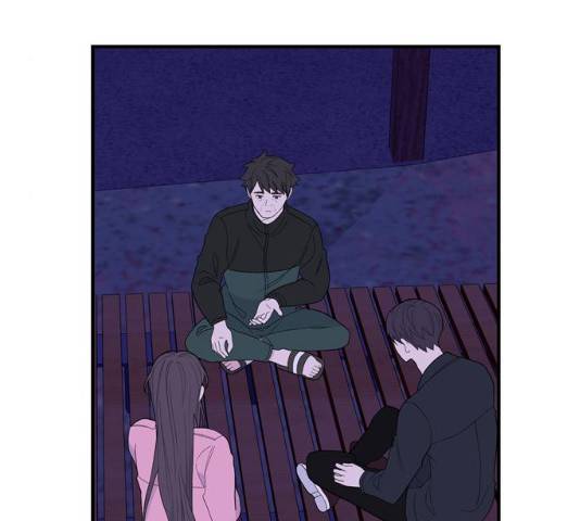 아는 여자애 2부 23화 4