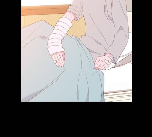 아는 여자애 2부 23화 9