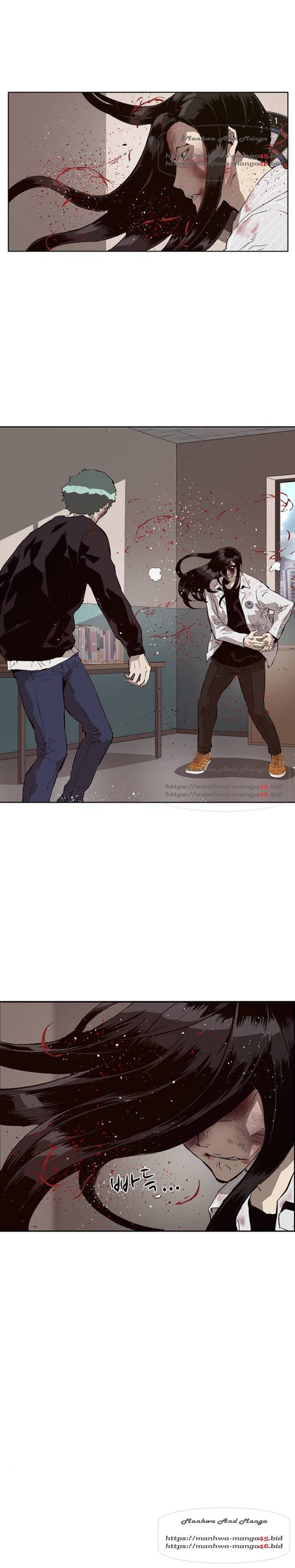 약한영웅 152화 1