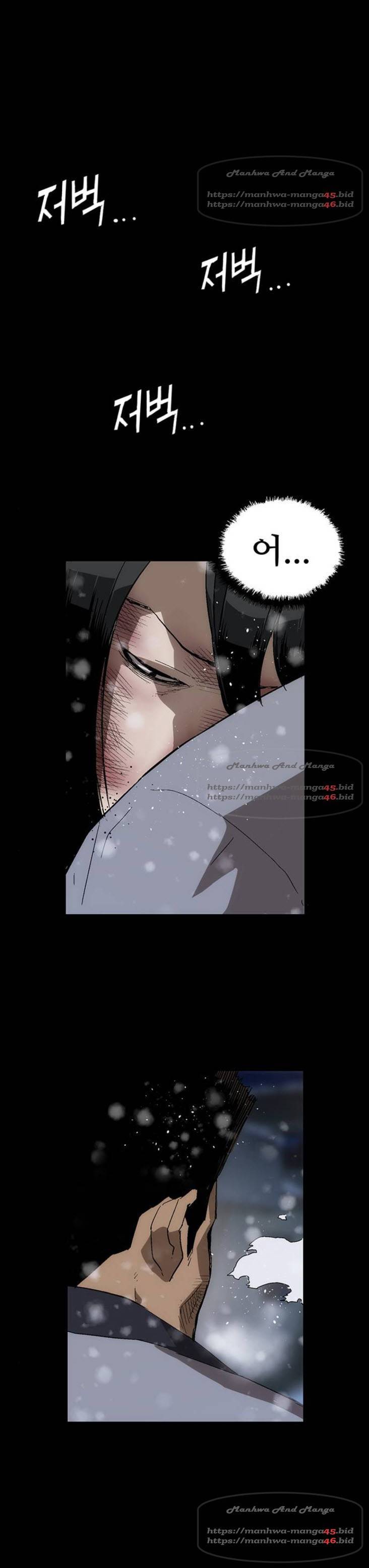 약한영웅 152화 14