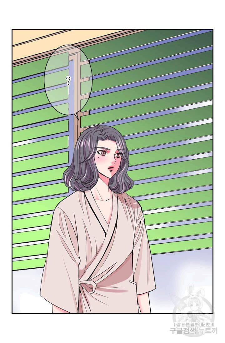 남친 없음(+남친 있음) 181 67