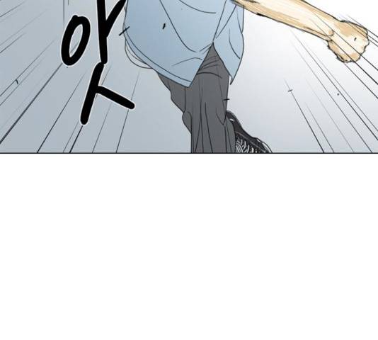 몬스터(네이버) 15화 29