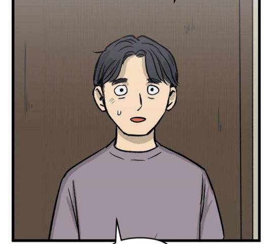 집이 없어 128화 13