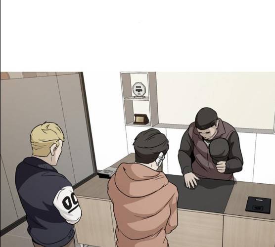 성인초딩 44화 2