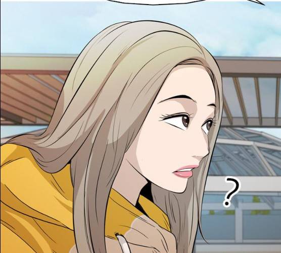 성인초딩 44화 30