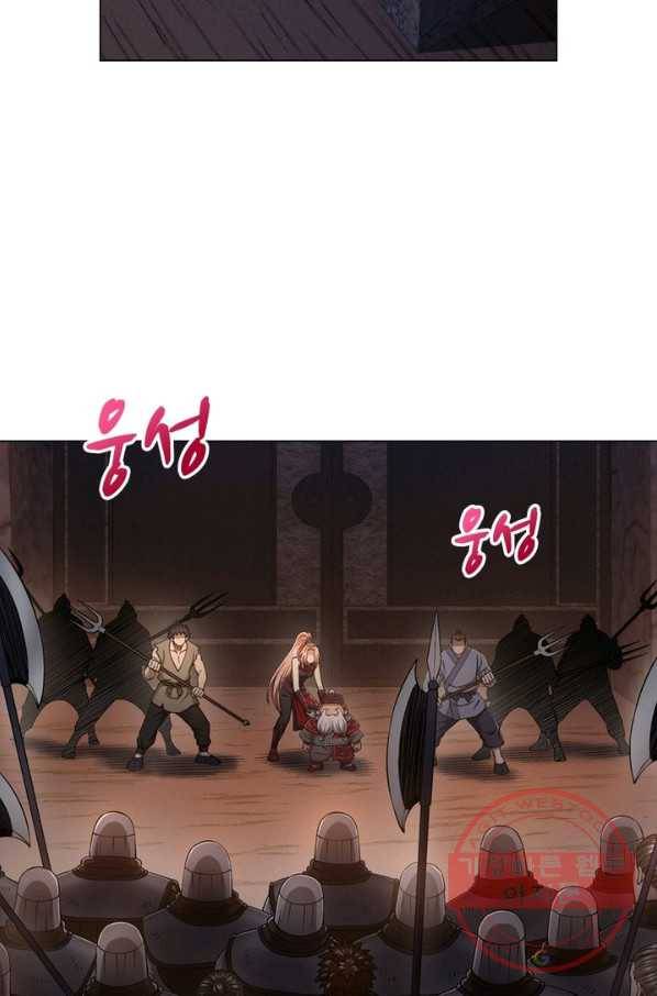 신으로 태어났습니다 365화 12