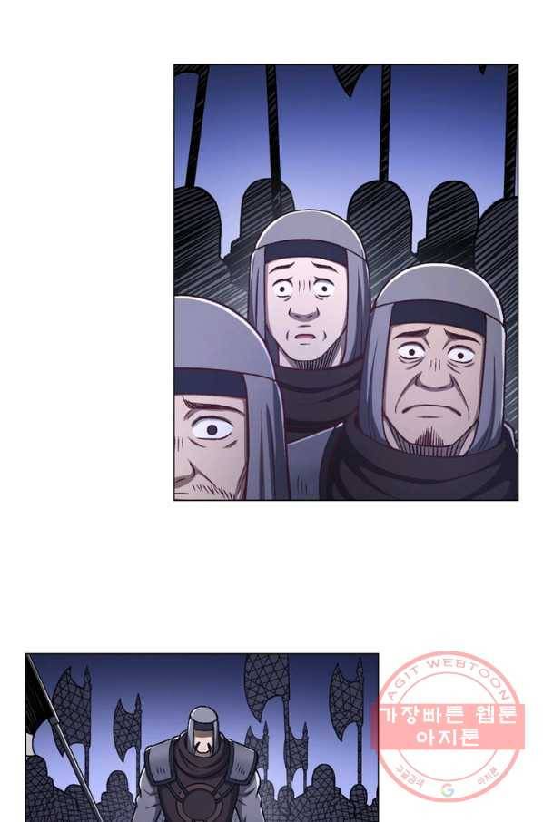 신으로 태어났습니다 365화 28