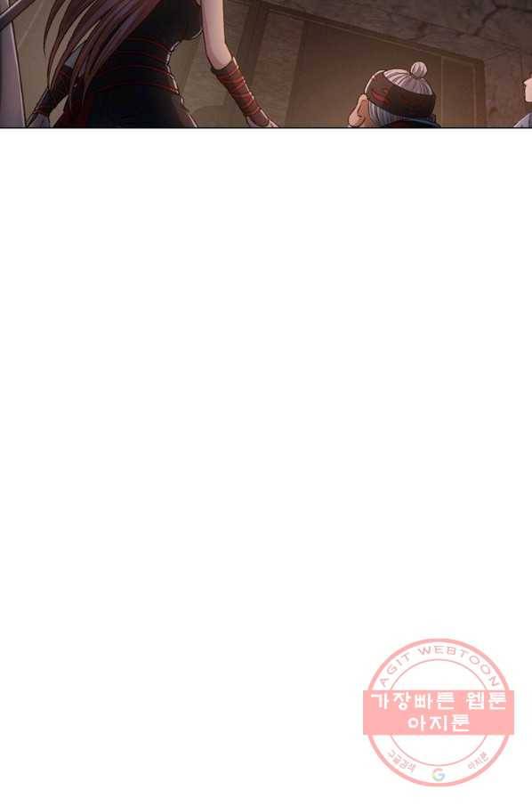 신으로 태어났습니다 365화 36
