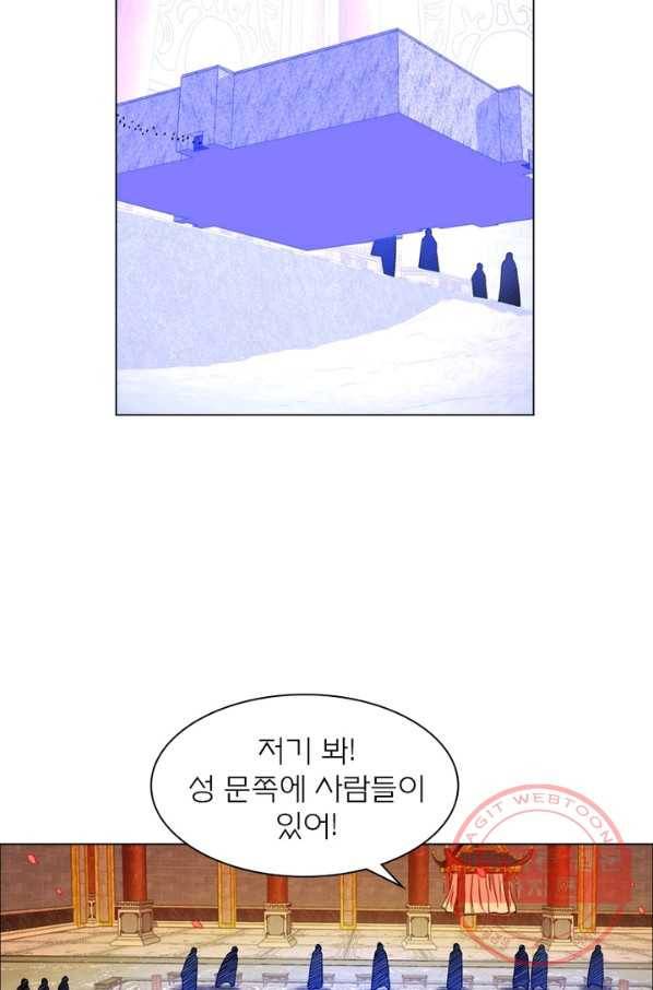 신으로 태어났습니다 365화 52
