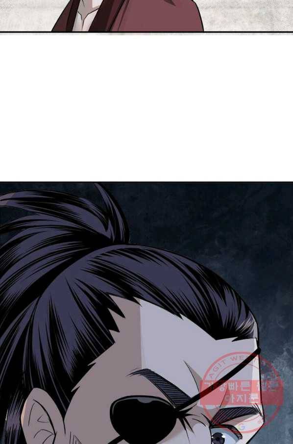 빌런으로 이직하다 8화 49
