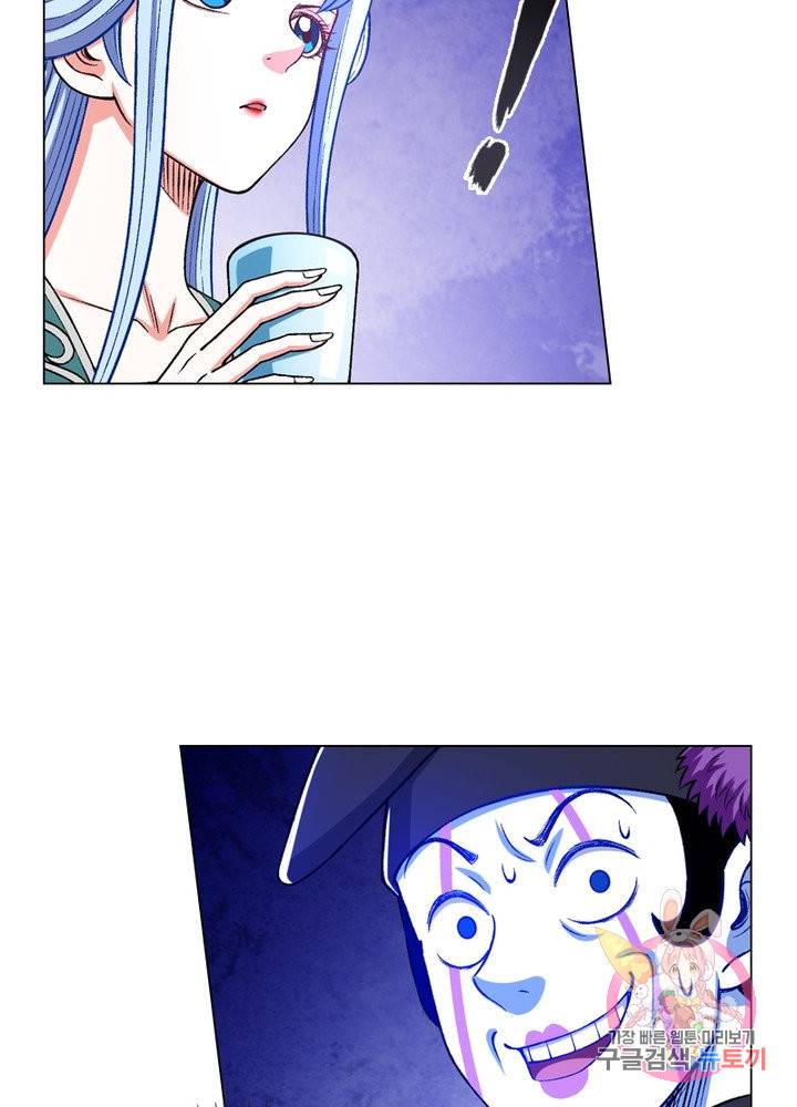 신으로 태어났습니다 368화 27