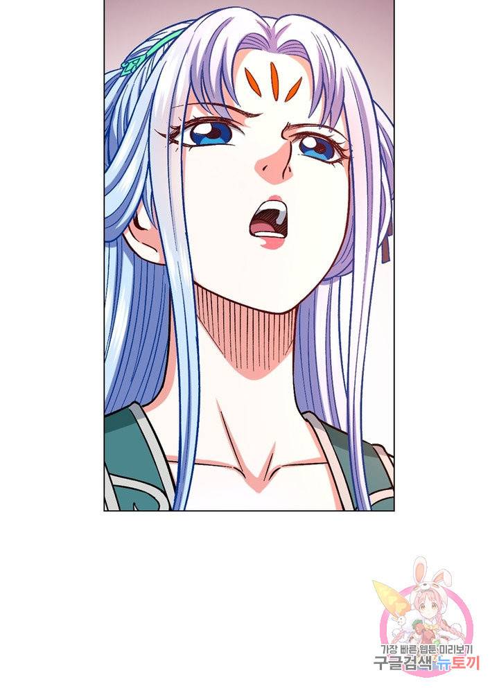 신으로 태어났습니다 368화 50