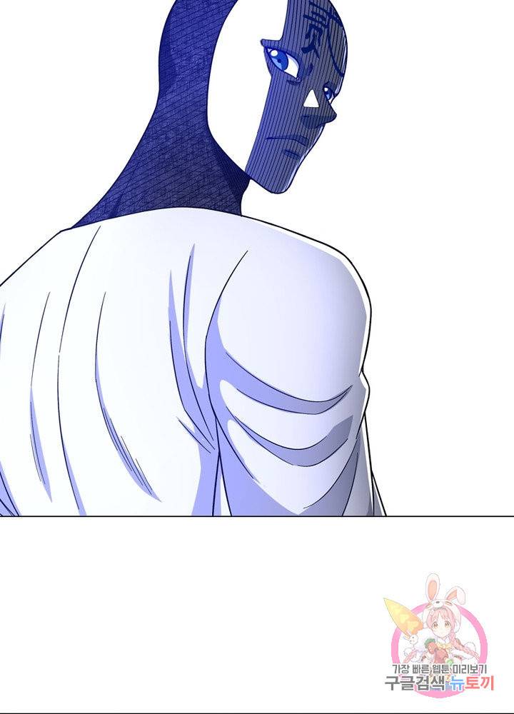 신으로 태어났습니다 368화 64