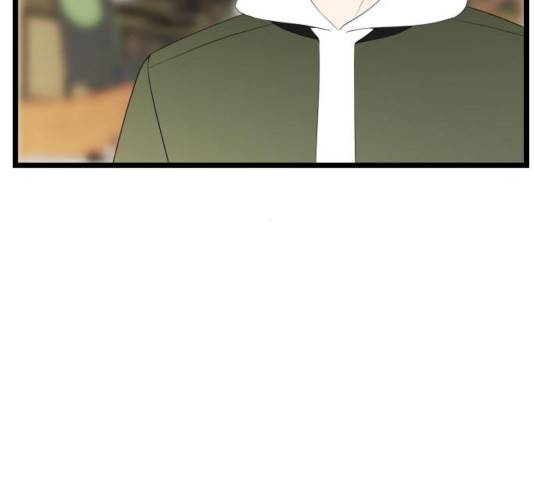 새벽 두 시의 신데렐라 51화 4