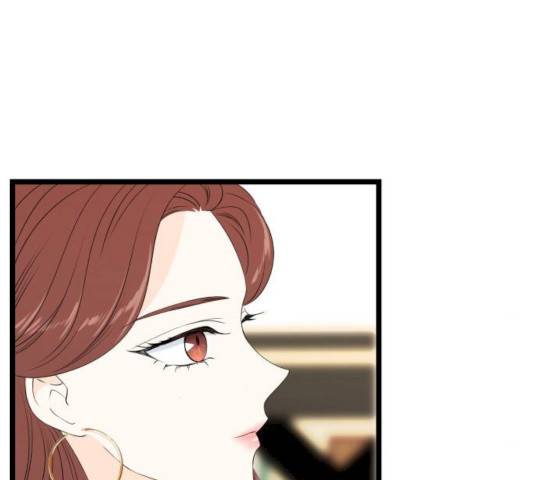 새벽 두 시의 신데렐라 51화 21