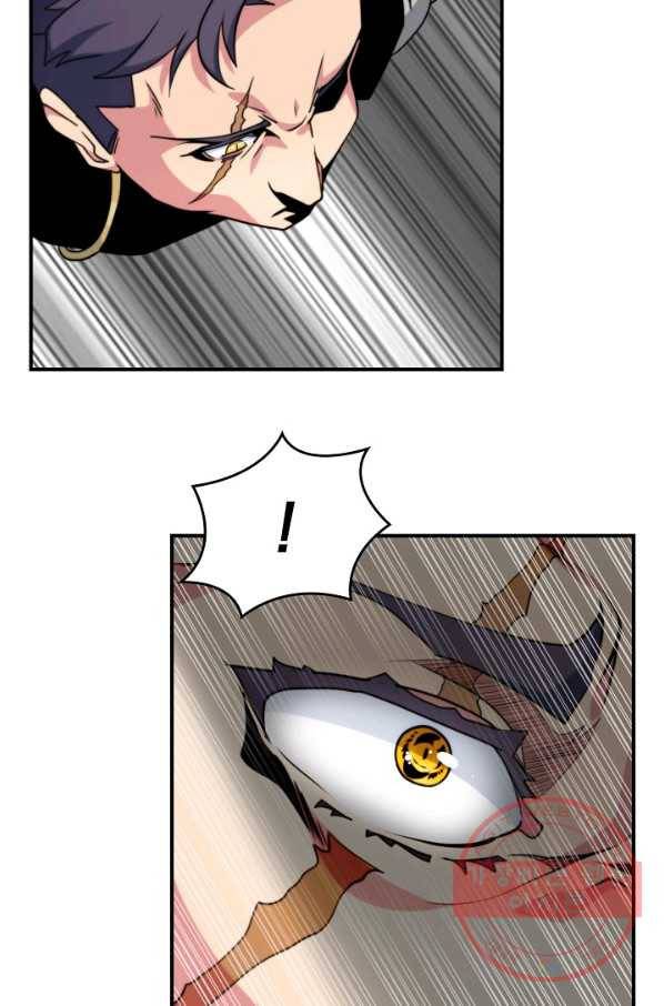 나는 될놈이다 100화 59