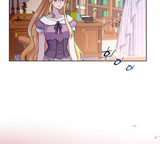 돌아온 여기사 14화 30