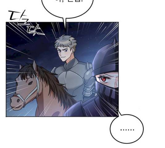 돌아온 여기사 14화 70