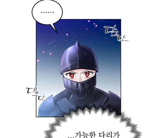 돌아온 여기사 14화 73