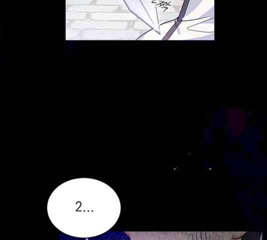 돌아온 여기사 14화 105