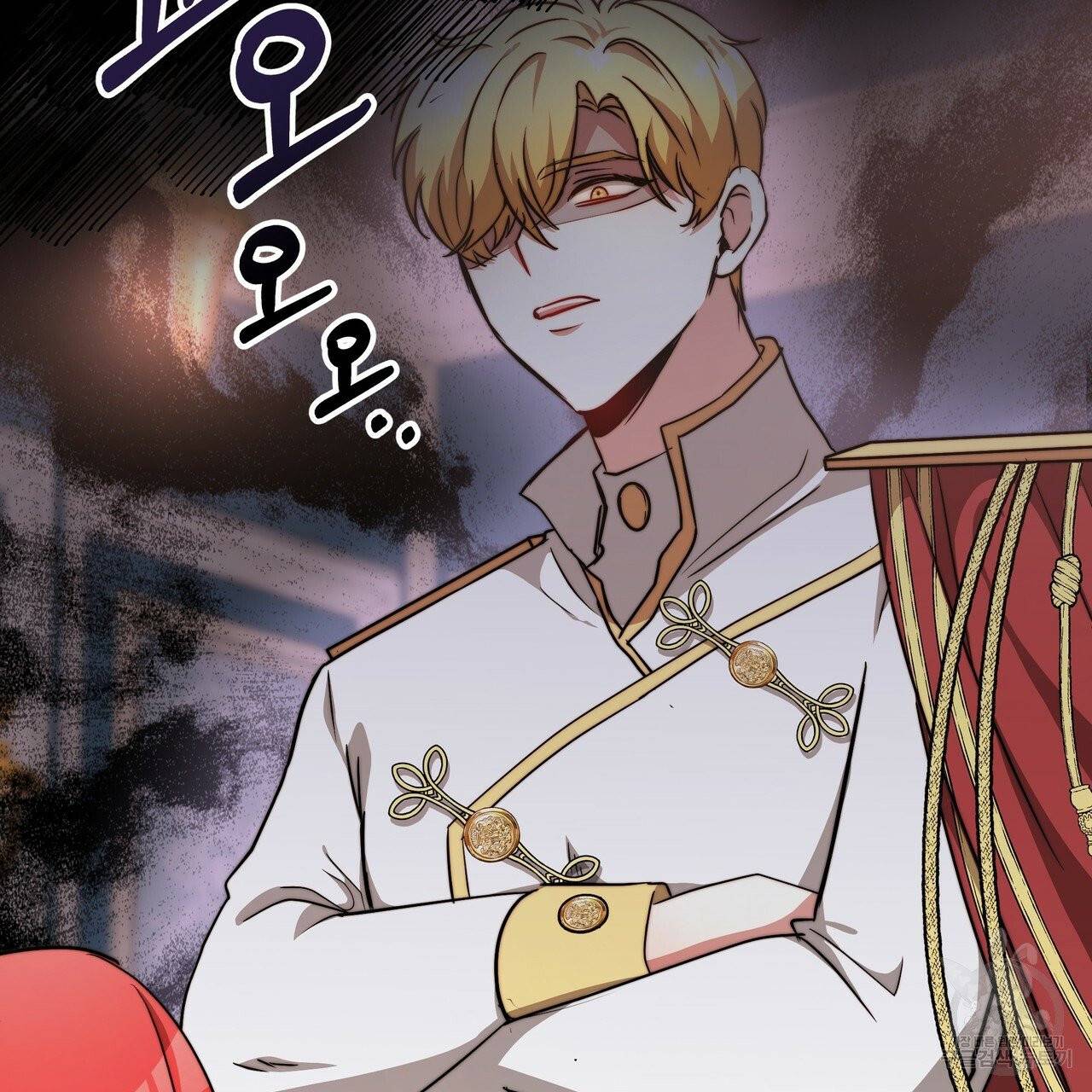 잊혀진 황녀는 평화롭게 살고 싶어 7화 9