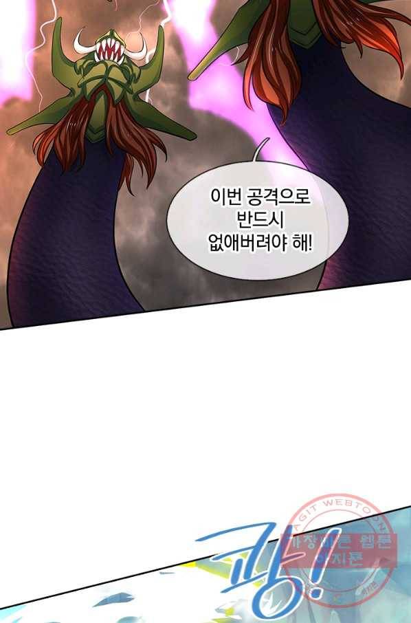 제왕의 귀환 48화 66