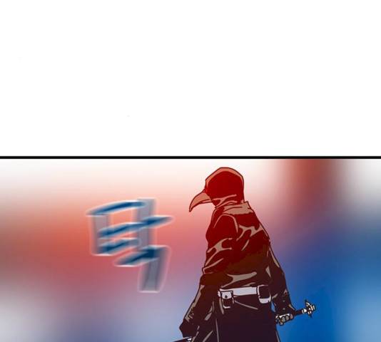 버그 시즌2 27화 5