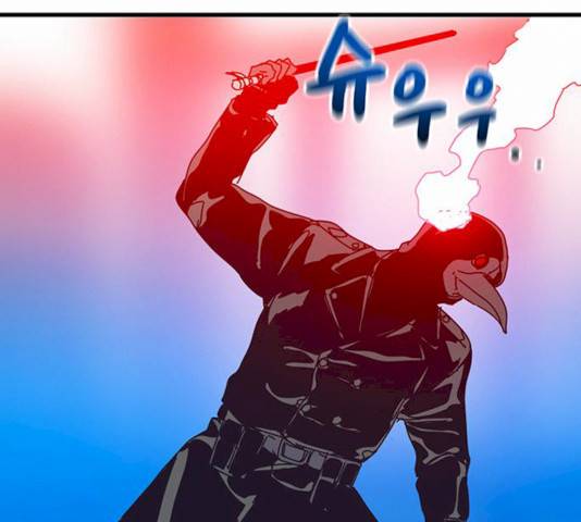 버그 시즌2 27화 17