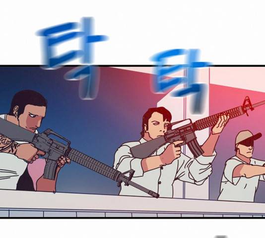 버그 시즌2 27화 22